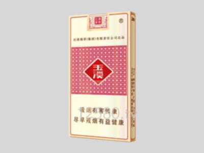 玉溪香烟价格表图大全(云烟香烟价格表图)插图22