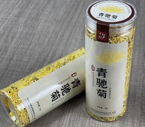 强碱性茶叶十大排名(碱性最强的茶叶排名)插图6