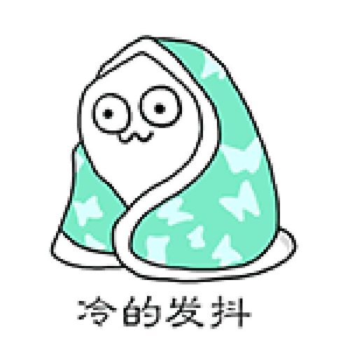 台风最新消息2022(台风最新消息)插图7
