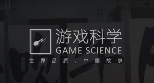 国内游戏公司排行榜前十名(游戏公司排行榜前十名)插图4
