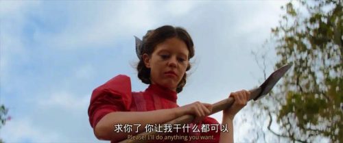 十大恐怖片排行榜前十名(十大恐怖片)插图33