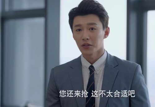 玫瑰之战大结局剧情介绍(玫瑰之战大结局40)插图13
