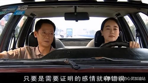 王志文主演的经典电视剧(王志文主演的谍战剧)插图1