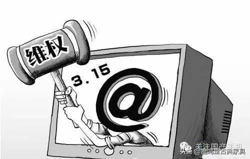 投诉10086最狠的办法(投诉10010最狠的办法)插图3
