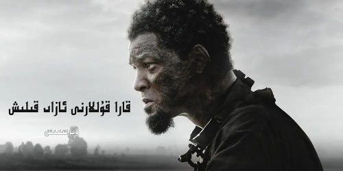 最新上映的电影2022(最新电影上映2022)插图2