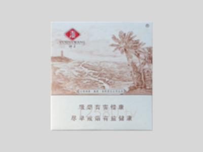 玉溪香烟价格表图大全(云烟香烟价格表图)插图27