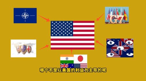 上合组织都有哪些国家(上合组织成员国名单)插图13