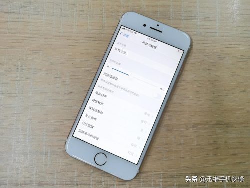 小米手机听筒声音小怎么办(红米手机听筒声音小怎么办)插图