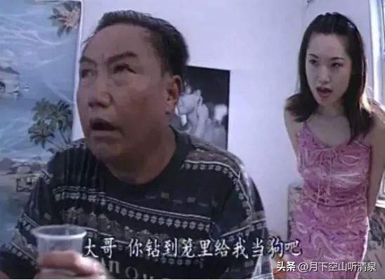 劳荣枝男友罗先生近况 (劳荣枝和儿子)插图2