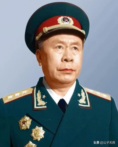 1955解放军第上将名单一览表(解放军第一次授衔上将名单)插图47