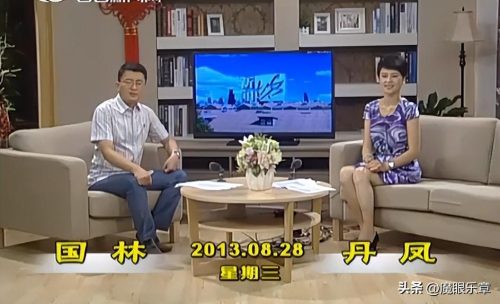 上海主持人名单 全部 (现历任主持人名单大全)插图7