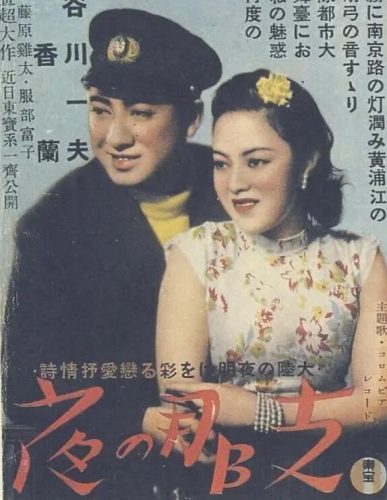 2022年霍尊现状怎样(霍尊事件现在怎样)插图11