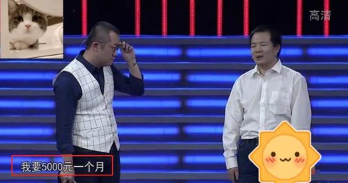 电池博士现状如何(电池博士)插图7