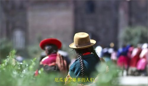 世界平均身高排名(世界女性平均身高排名)插图4