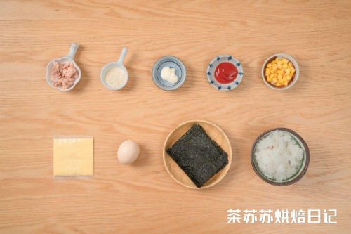 户外野餐必备30种食谱(户外野餐必备美味)插图5