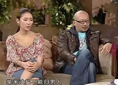 马伊琍个人资料简介(马伊琍个人资料)插图28