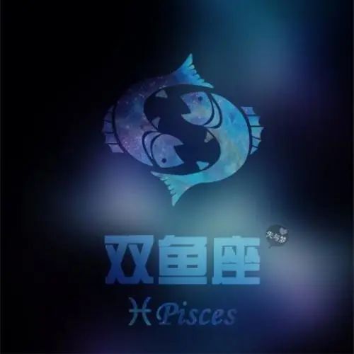 星座表十二星座表(星座表十二星座查询)插图12