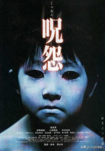 恐怖片排行榜前十名电影(恐怖电影)插图9
