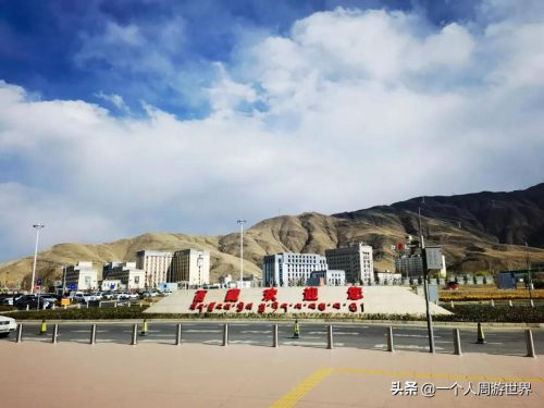 全国699个城市名单 (你去过哪些地方)插图1