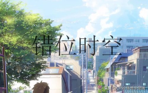 抖音音乐排行榜2022最新(抖音音乐排行榜2022完整)插图1