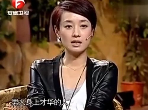 马伊琍个人资料简介(马伊琍个人资料)插图19