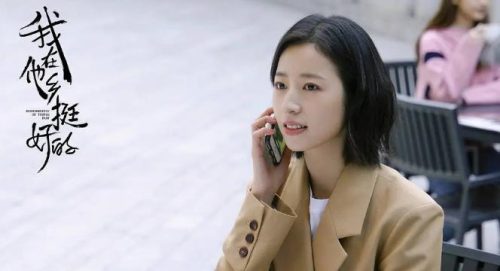 9.8分以上的国产电视剧(9.8分以上的国产电影)插图17