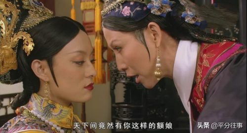 甄嬛生了几个孩子 (甄嬛浣碧的结局)插图