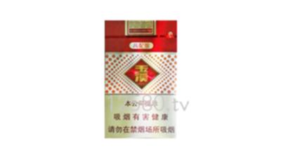 玉溪香烟价格表图大全(云烟香烟价格表图)插图44