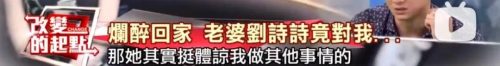 吴奇隆和刘诗诗什么时候离的婚(吴奇隆和刘诗诗有宝宝了吗)插图74