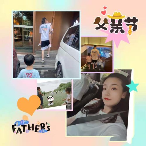 辽篮杨鸣小三后续知乎(辽篮杨鸣颜值)插图2