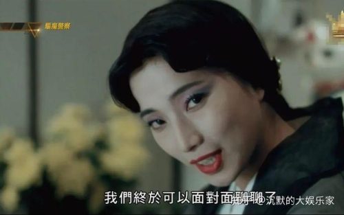林正英十大必看经典僵尸电影)(林正英24部经典僵尸电影)插图14