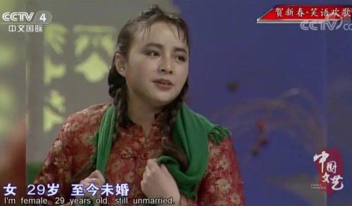 赵玉吉的个人资料简介(演员赵玉吉个人资料)插图7