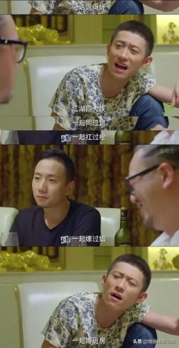 张一山为什么被封杀(张一山为什么没戏可拍)插图1