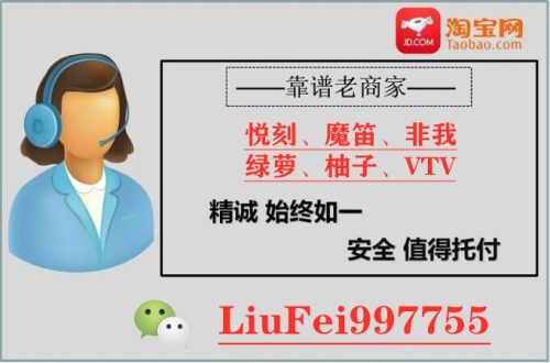 悦刻充电多久充满(悦刻5代充电多久能充满)插图1