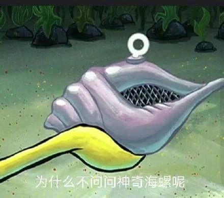 难受的图片和表情包(特别难受的表情包)插图21