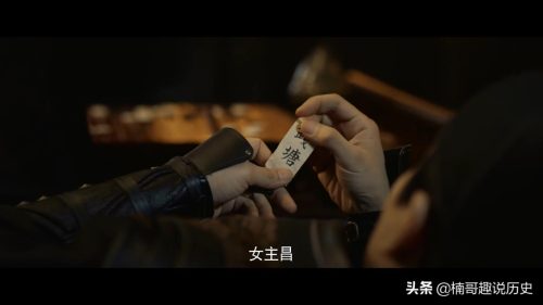 梦华录是宋朝哪个时期(电视剧梦华录是宋朝哪个时期)插图1
