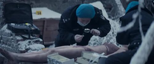 黄姝五天五夜经历了什么(黄姝到底经历了什么)插图3