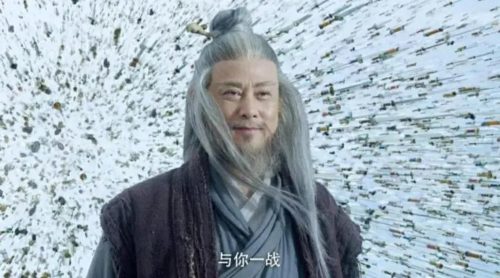 雪中悍刀行武力等级排行(雪中悍刀行武力值排行)插图3