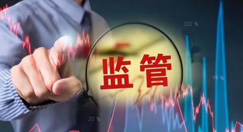 千万别把钱存这4家银行 (整存整取利率一种银行存款利息支付标准)插图
