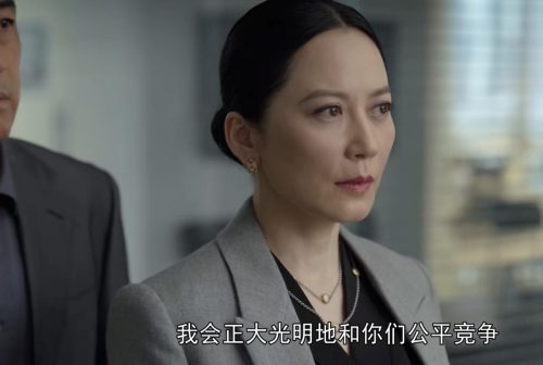 玫瑰之战大结局剧情介绍(玫瑰之战大结局40)插图6