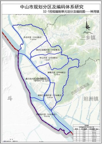 中山市镇区分布图(中山的镇区分布图)插图35