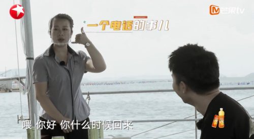 好看综艺节目推荐2022年 (神仙综艺推荐)插图27