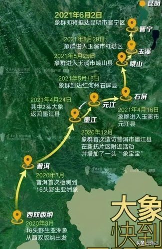 豫是哪个省的简称(鄂是哪个省的简称)插图1