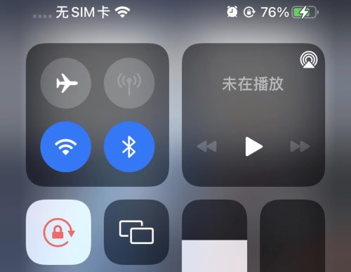 行程码是通过什么记录行程的(行程码怎么记录行程的)插图3