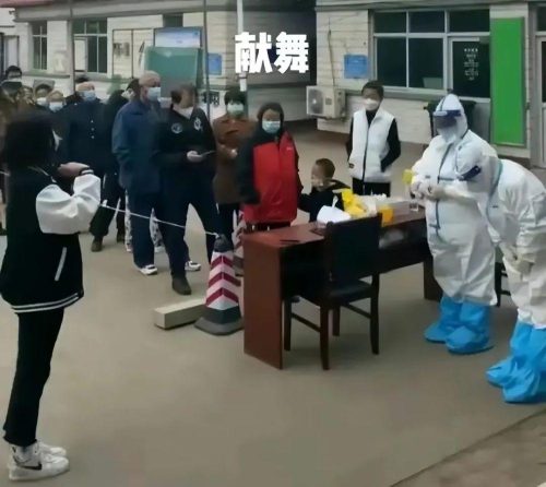 我真的会谢什么意思(我真的会谢是什么意思网络用语)插图22