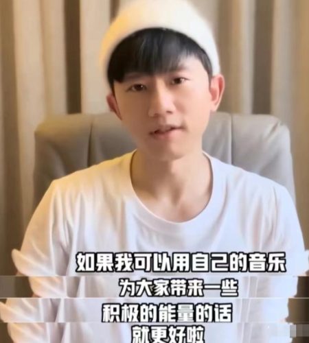 谢娜个人资料简介(张杰个人资料简介)插图49
