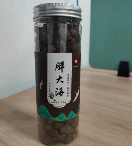 强碱性茶叶十大排名(碱性最强的茶叶排名)插图9