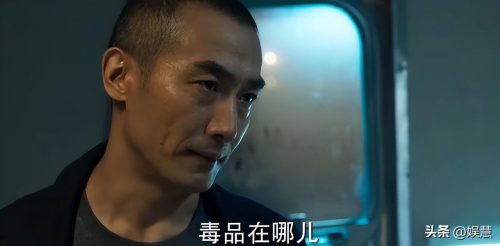 冰雨火谁是警局内鬼(冰雨火大结局谁是内鬼)插图4