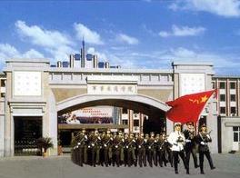 中国人民解放军军事学院是几本(解放军军事医学院)插图