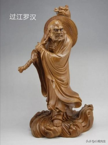 十八罗汉排名及顺序(十八罗汉排名及顺序图片)插图3